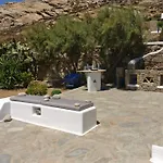 Casa Dodo Mare Villa Elia (Mykonos)